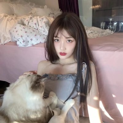 消失的她